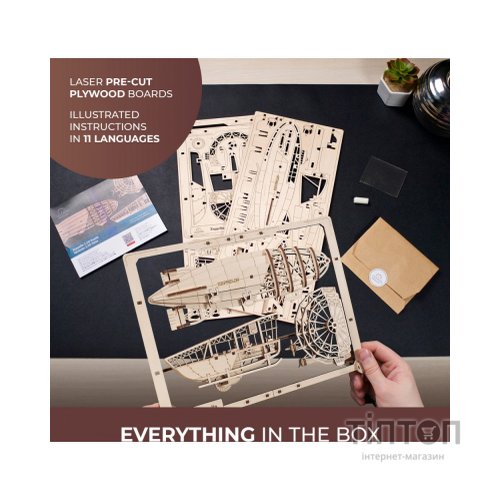 Конструктор Ugears Цепелін 2.5D (6337512)