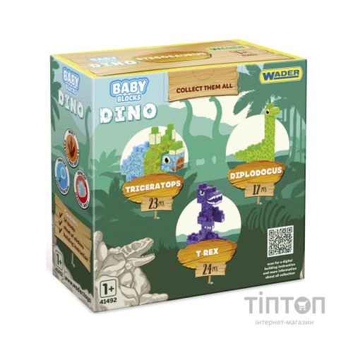 Конструктор Wader Baby Blocks Діно - т-рекс (41496)