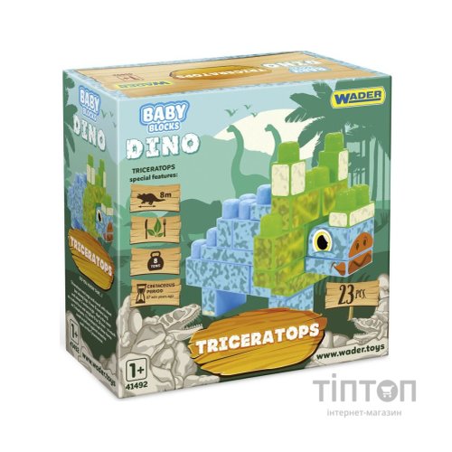 Конструктор Wader Baby Blocks Діно - трицератопс (41494)