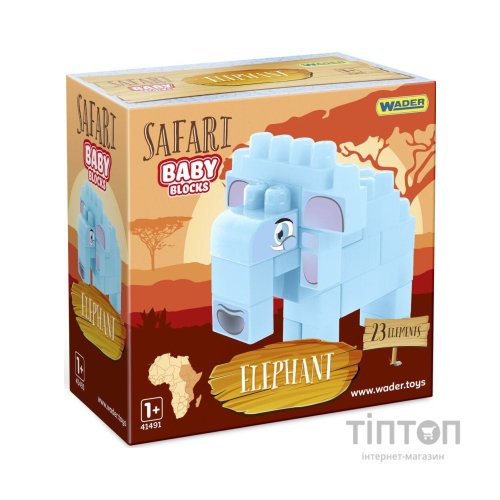 Конструктор Wader Baby Blocks Сафарі - слон (41502)