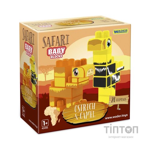 Конструктор Wader Baby Blocks Сафарі - страус & верблюд (41504)