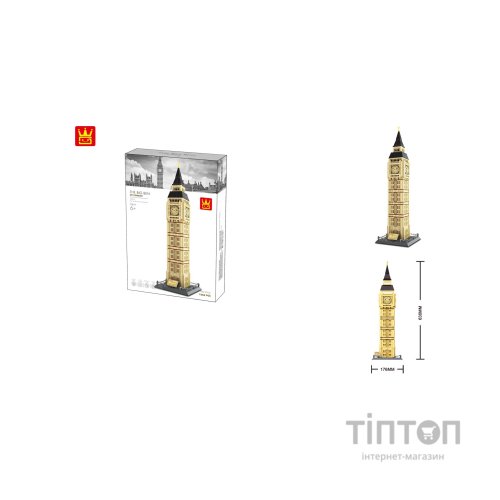 Конструктор Wange Біг-Бен, Лондон, Англія (WNG-Big-Ben)