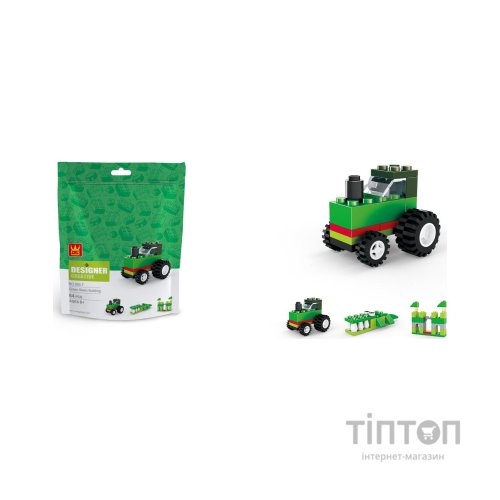 Конструктор Wange Дитячий трактор 3 в 1 (WNG-093-7)