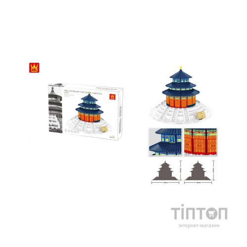 Конструктор Wange Храм неба, Китай (WNG-Temple- Heaven)