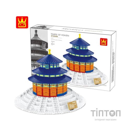 Конструктор Wange Храм неба, Китай (WNG-Temple- Heaven)