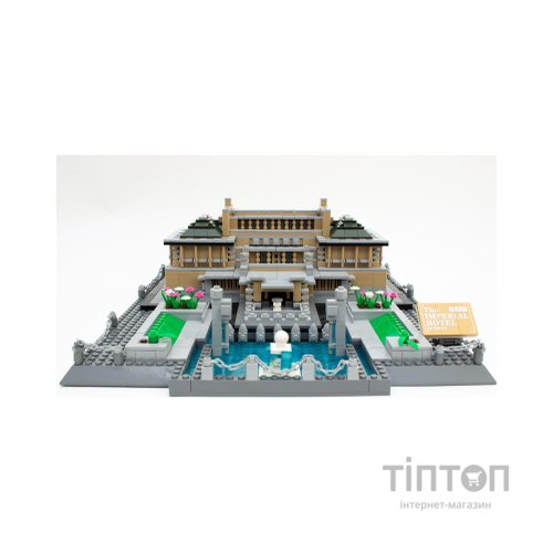 Конструктор Wange Імперіал Готель в Токіо, Японія (WNG-Imperial-Hotel)