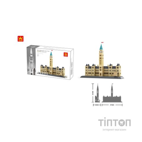 Конструктор Wange Парламентський пагорб-Будівля парламенту Канади (WNG-Parliament-Hill)