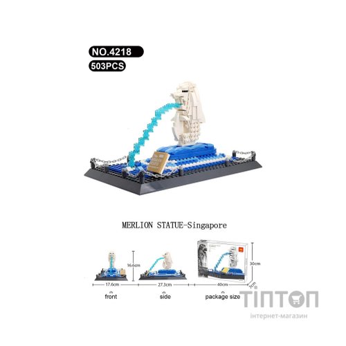 Конструктор Wange Статуя Мерліон, Сінгапур (WNG-Merlion)