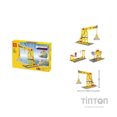 Конструктор Wange STEM Силовий кран (WNG-3901)