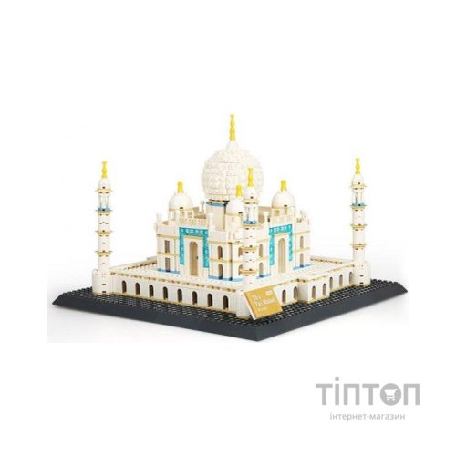 Конструктор Wange Тадж-махал, Агра, Індія (WNG-Taj- Mahal)