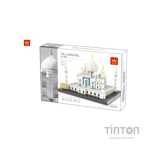 Конструктор Wange Тадж-махал, Агра, Індія (WNG-Taj- Mahal)
