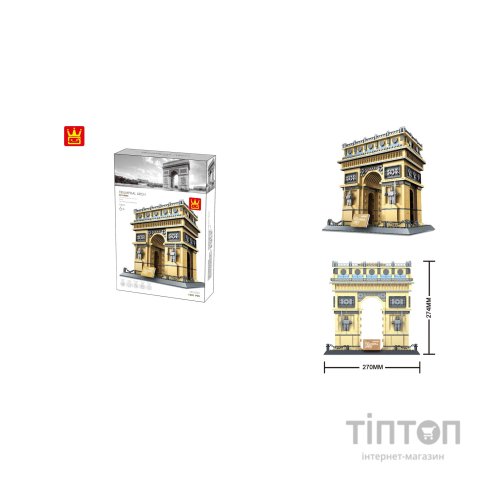Конструктор Wange Тріумфальна арка Парижа, Франція (WNG-Triomphe-Arc)