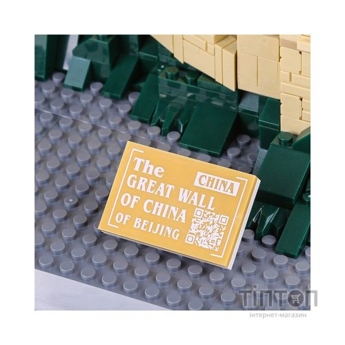Конструктор Wange Велика китайська стіна (WNG-6216)