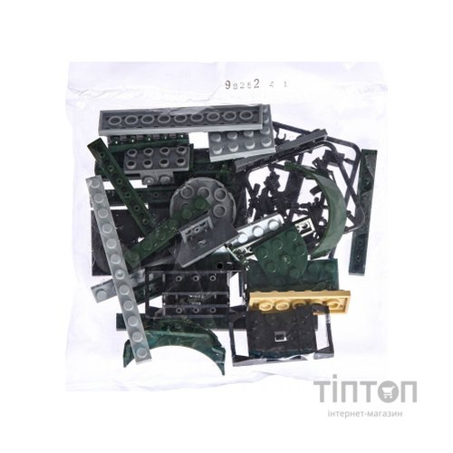 Конструктор ZIPP Toys Потяг DF2159 з рельсами, зелений на радіокеруванні (98252)