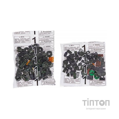 Конструктор ZIPP Toys Потяг DF2159 з рельсами, зелений на радіокеруванні (98252)