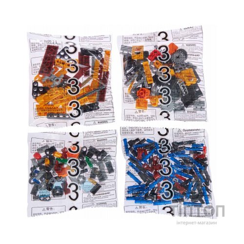 Конструктор ZIPP Toys Потяг DPK32 з рельсами, жовтий на радіокеруванні (98253)