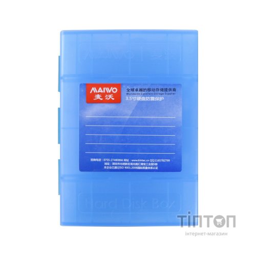 Контейнер для HDD Maiwo KB03 blue