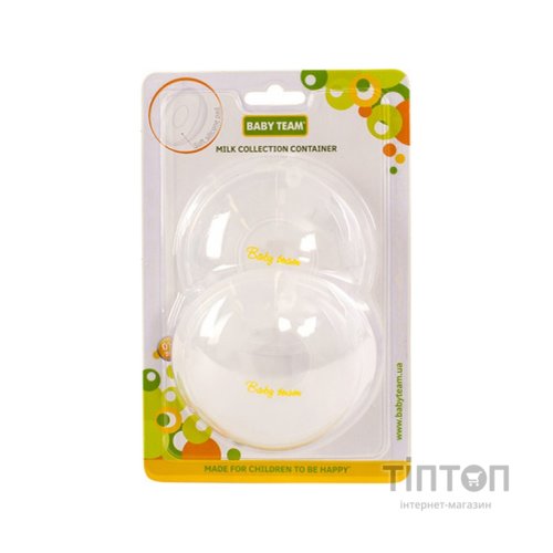 Контейнер для зберігання грудного молока Baby Team 2 шт (0035)