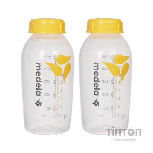 Контейнер для зберігання грудного молока Medela Набір пляшечок 250 мл 2 шт (200.1659)