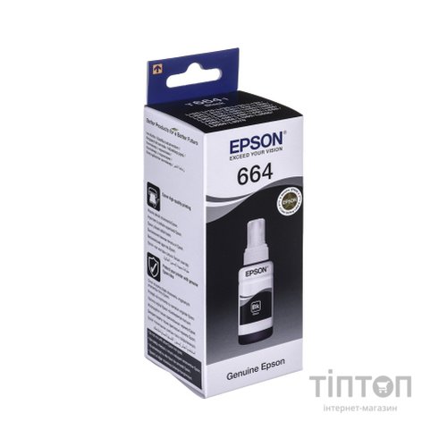 Контейнер Epson L100/ L200 Black 70 мл