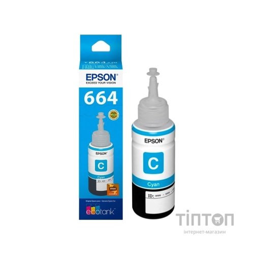 Контейнер Epson L100/ L200 Cyan 70 мл