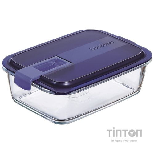 Контейнер LUMINARC EASY BOX 1220 мл