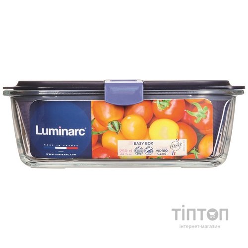 Контейнер LUMINARC EASY BOX 1220 мл