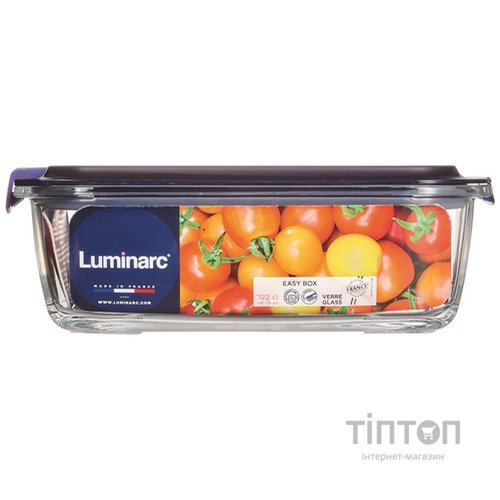 Контейнер LUMINARC EASY BOX 1220 мл