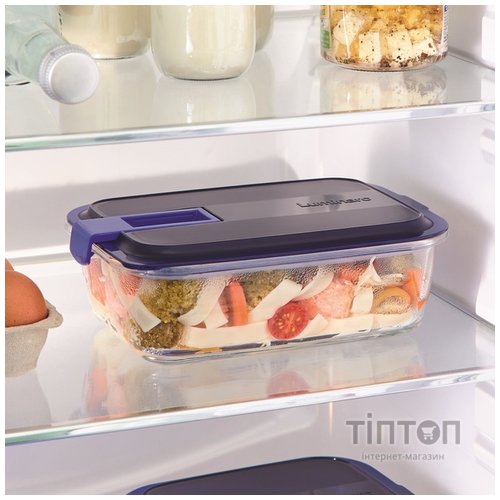 Контейнер LUMINARC EASY BOX 1220 мл