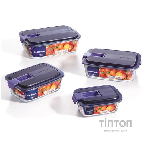 Контейнер LUMINARC EASY BOX 1220 мл