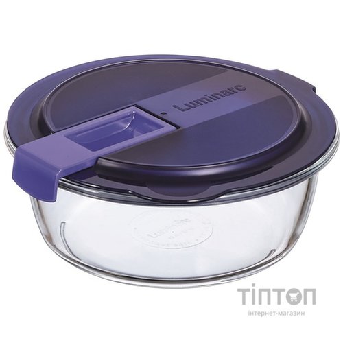 Контейнер LUMINARC EASY BOX 920 мл