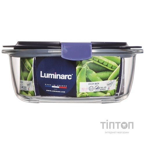Контейнер LUMINARC EASY BOX 920 мл
