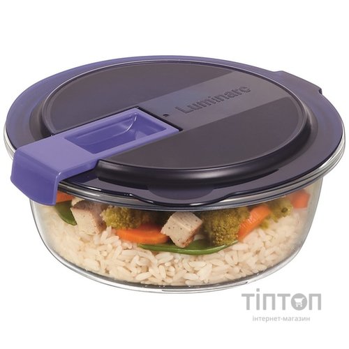 Контейнер LUMINARC EASY BOX 920 мл