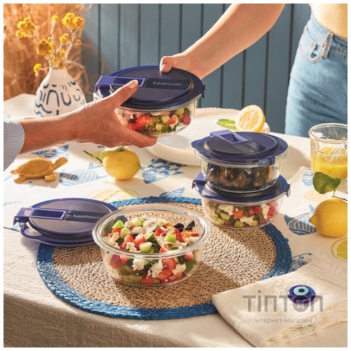 Контейнер LUMINARC EASY BOX 920 мл