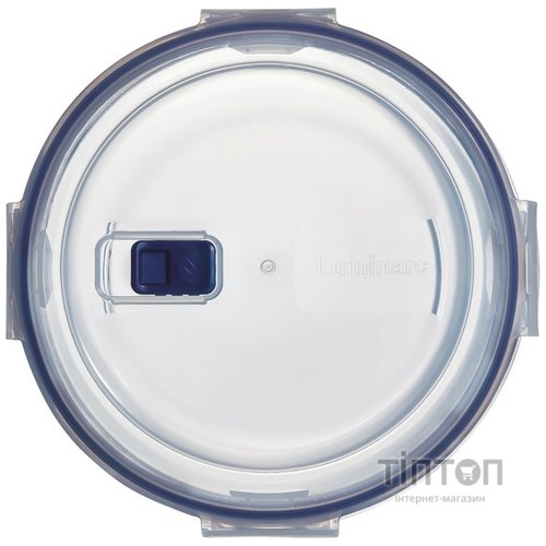 Контейнер LUMINARC PURE BOX ACTIVE 700 мл