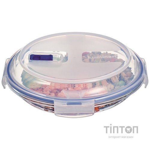 Контейнер LUMINARC PURE BOX ACTIVE 700 мл