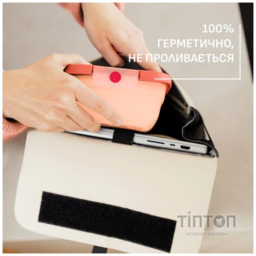 Контейнер Tefal oneClick 0.5 л (N1210210)