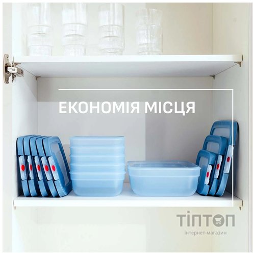 Контейнер Tefal oneClick 1.2 л (N1210710)