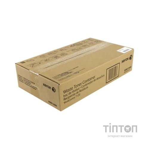 Контейнер відпрацьованого тонера Xerox WC7120/7125/7220/7225 (008R13089)