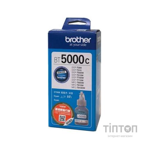 Контейнер з чорнилом Brother BT5000C 48.8ml (BT5000C)