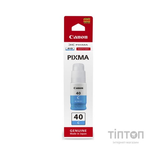 Контейнер з чорнилом Canon GI-40C (3400C001)