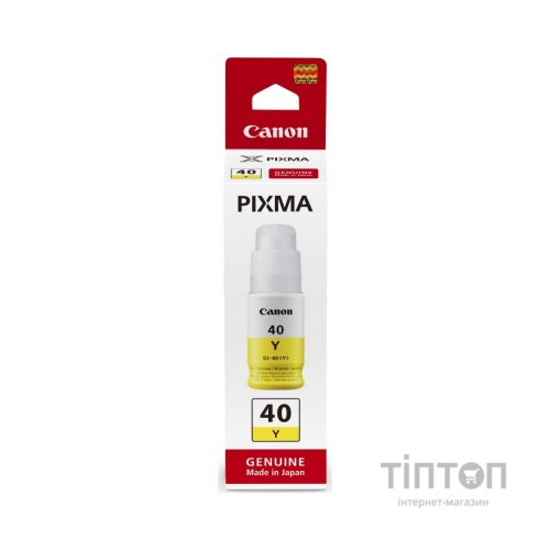 Контейнер з чорнилом Canon GI-40Y (3402C001)