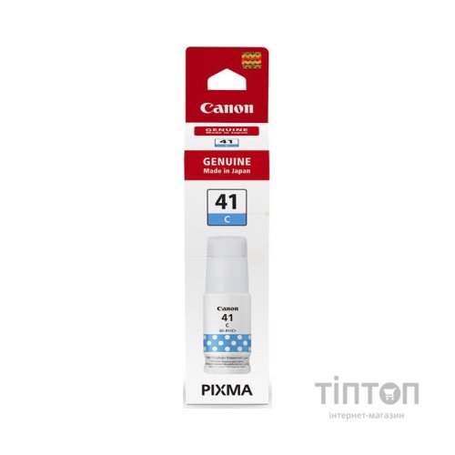 Контейнер з чорнилом Canon GI-41 PIXMA Cyan (4543C001)