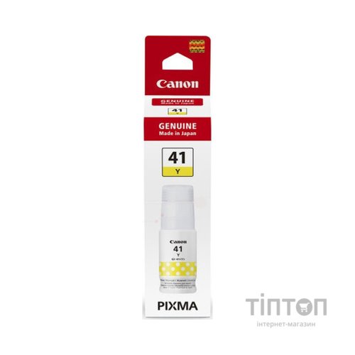 Контейнер з чорнилом Canon GI-41 PIXMA Yellow (4545C001)