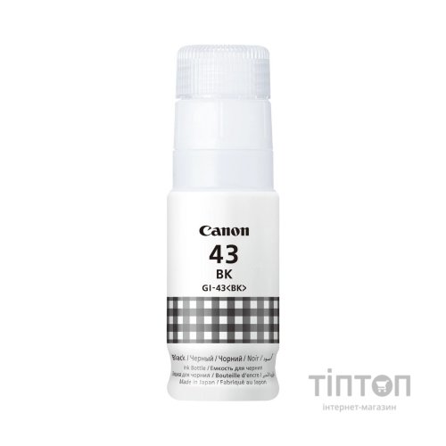 Контейнер з чорнилом Canon GI-43 Black (4698C001)