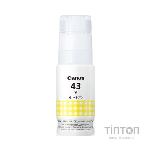 Контейнер з чорнилом Canon GI-43 Yellow (4689C001)