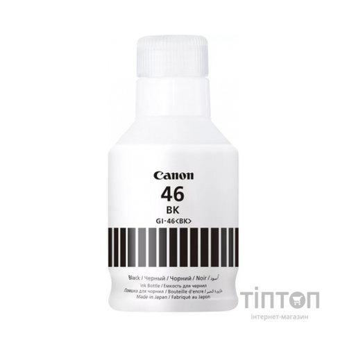 Контейнер з чорнилом Canon GI-46 black 170ml PIXMA MAXIFY GX6040/GX7040 (4411C001)