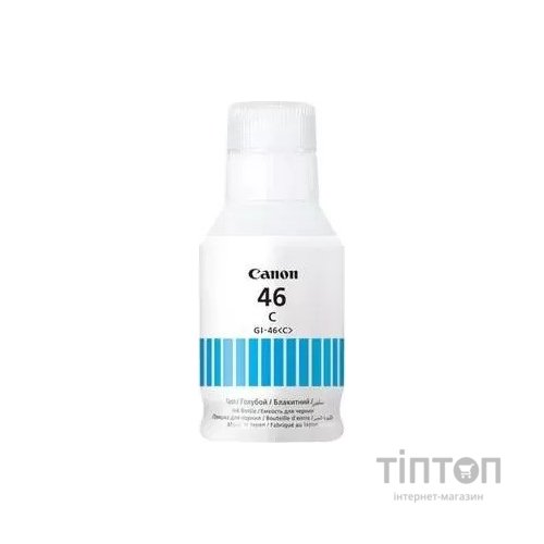 Контейнер з чорнилом Canon GI-46 Cyan 135ml PIXMA MAXIFY GX6040/GX7040 (4427C001)