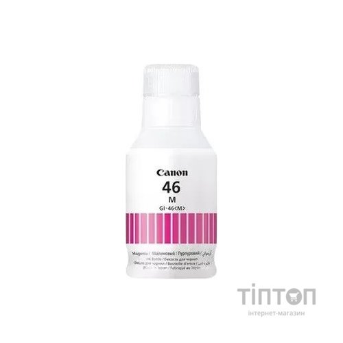 Контейнер з чорнилом Canon GI-46 Magenta135ml PIXMA MAXIFY GX6040/GX7040 (4428C001)