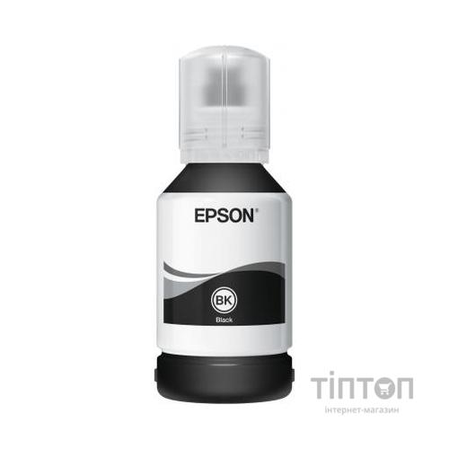 Контейнер з чорнилом Epson 105 black pigmented (C13T00Q140)